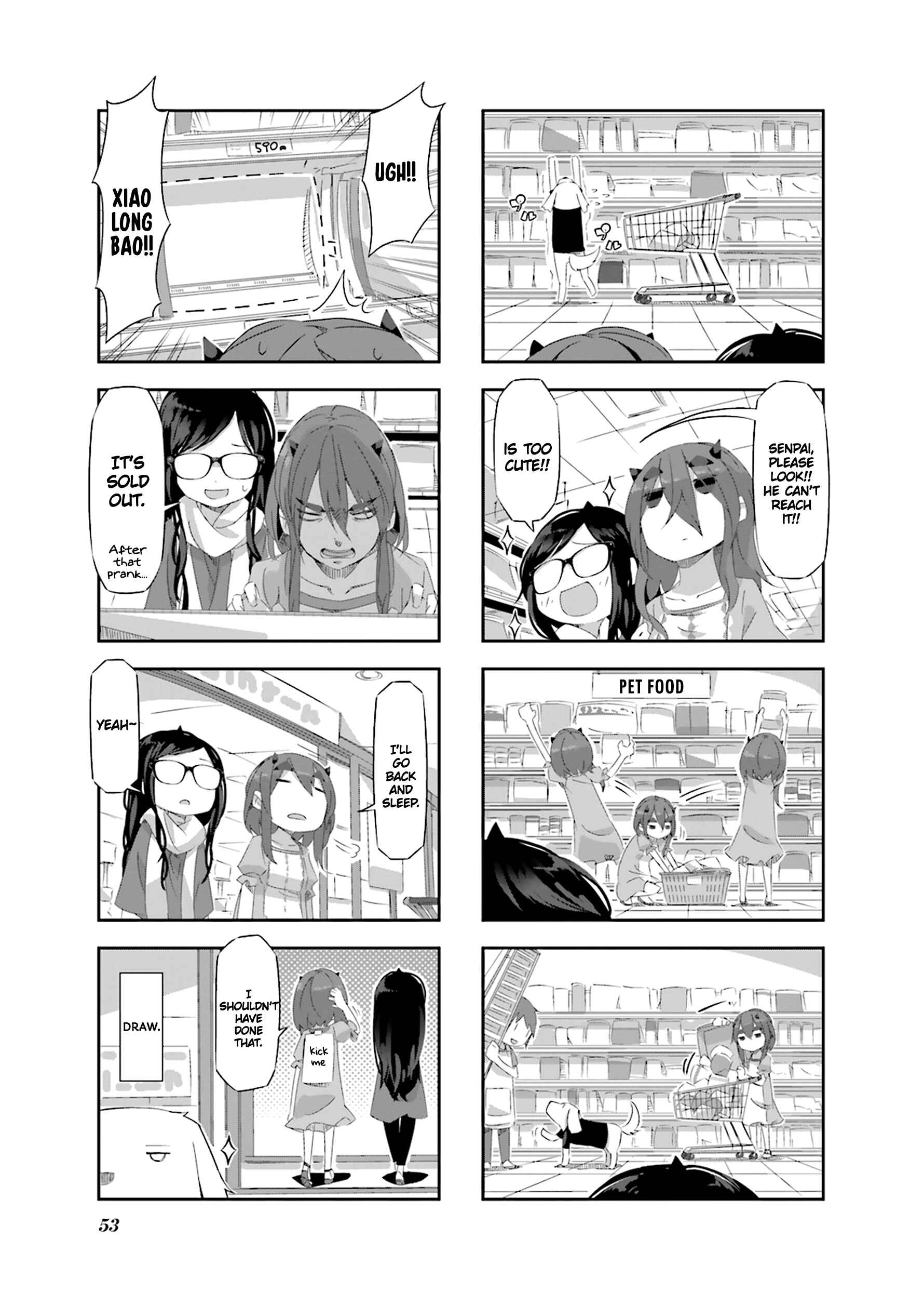 Page 8 Chapter 16 Shirokuma to Fumeikyoku