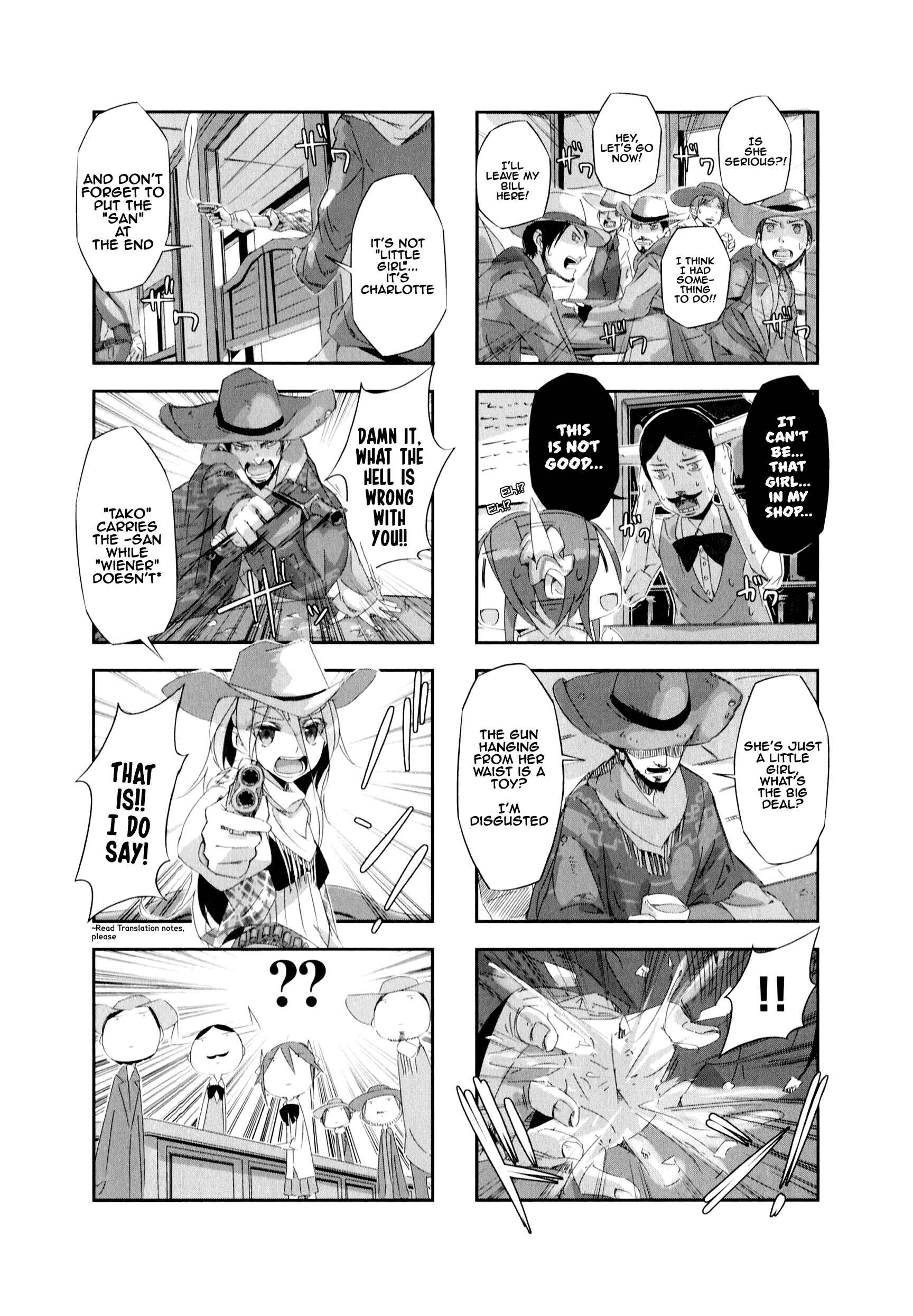 Page 7 Chapter 6 Shirokuma to Fumeikyoku