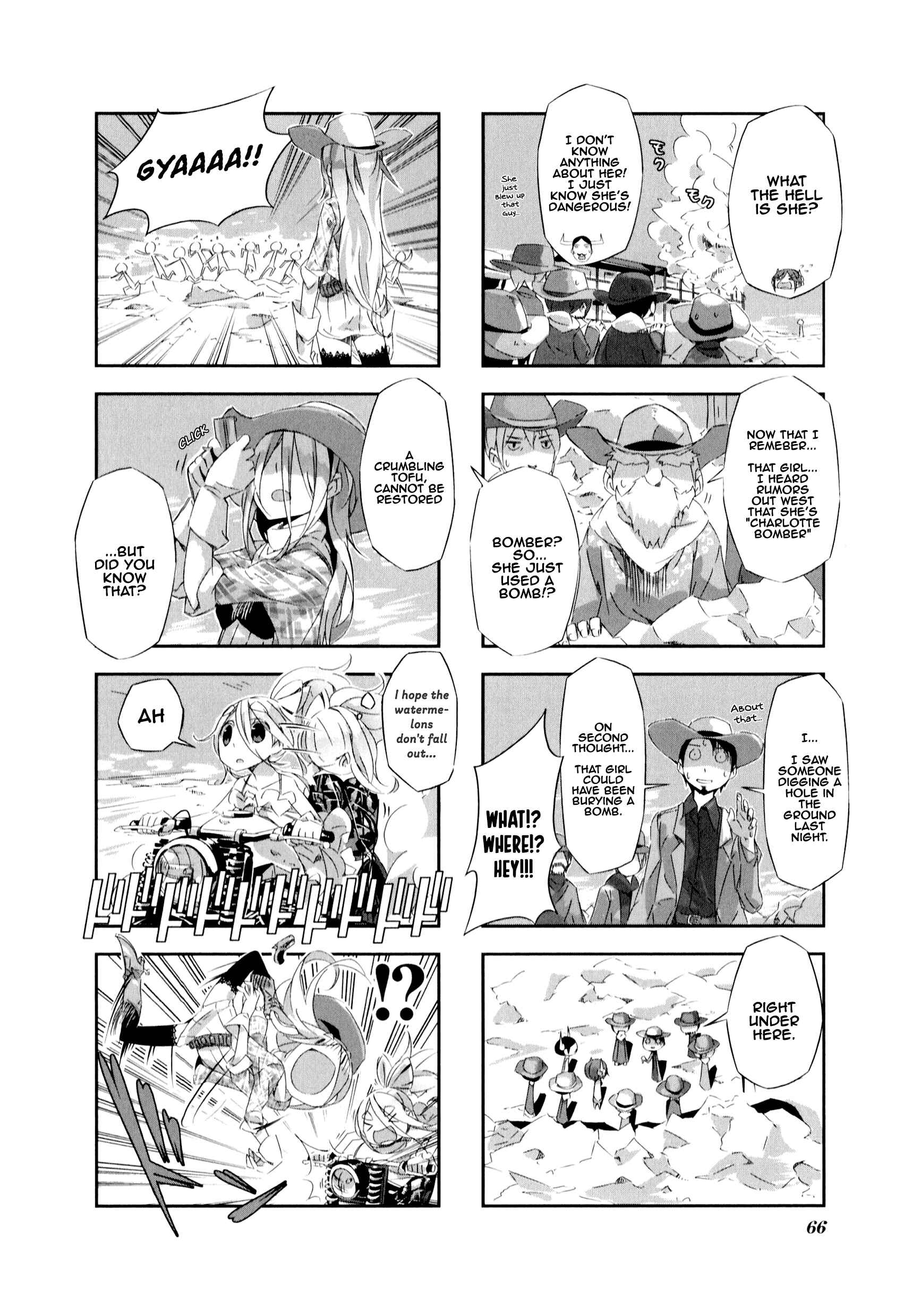 Page 9 Chapter 6 Shirokuma to Fumeikyoku