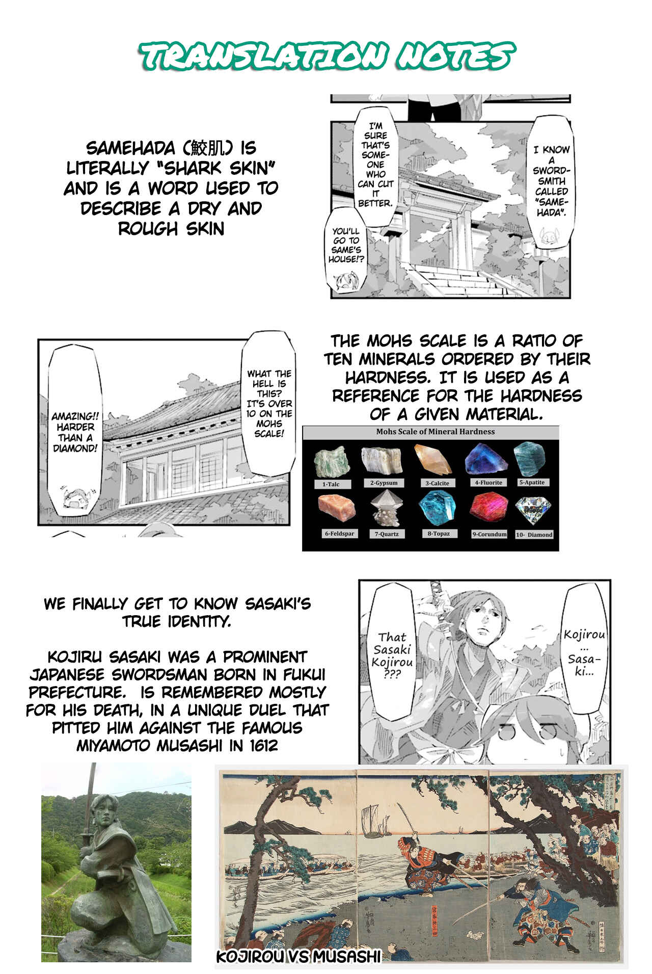 Page 12 Chapter 14 Shirokuma to Fumeikyoku