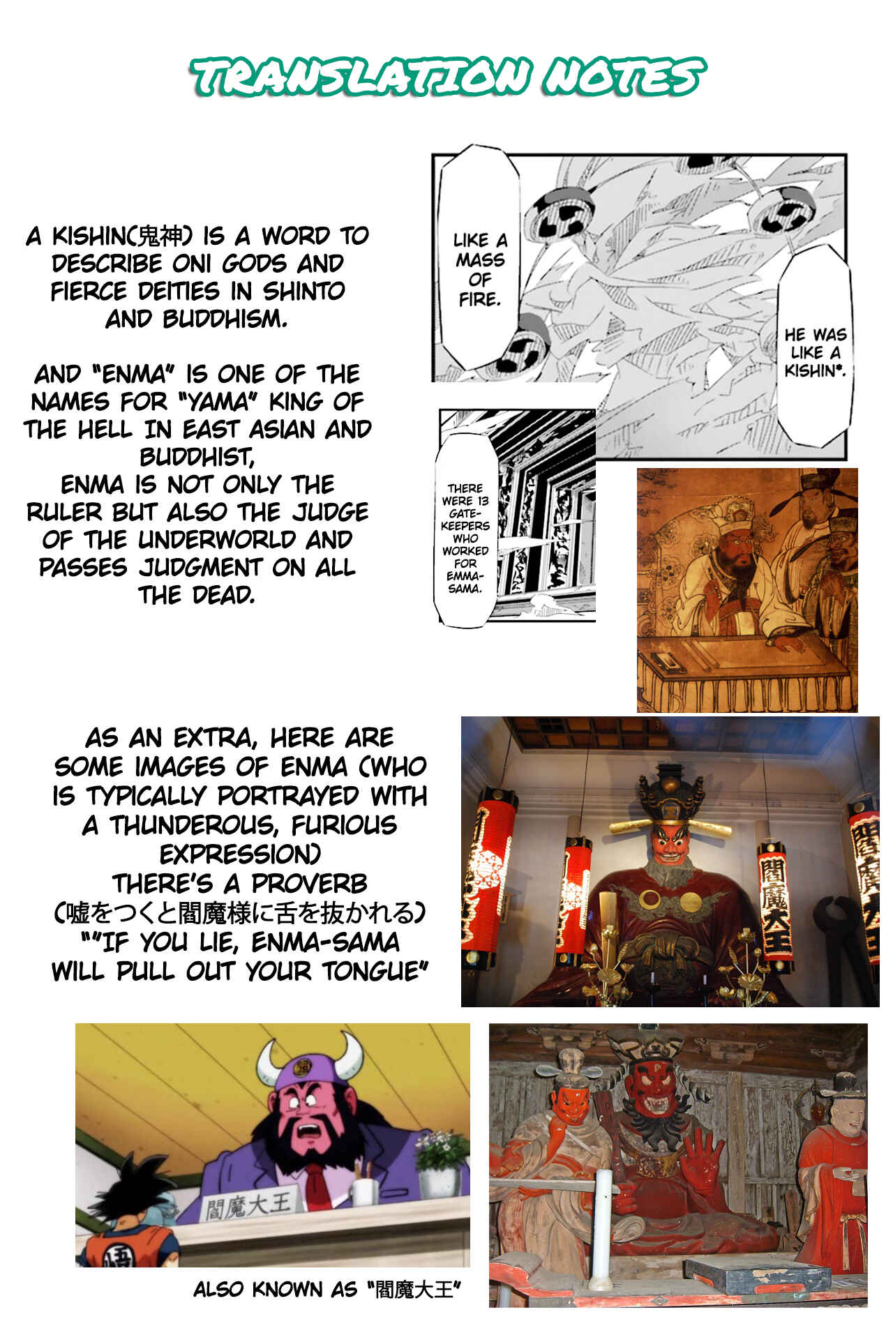 Page 13 Chapter 14 Shirokuma to Fumeikyoku