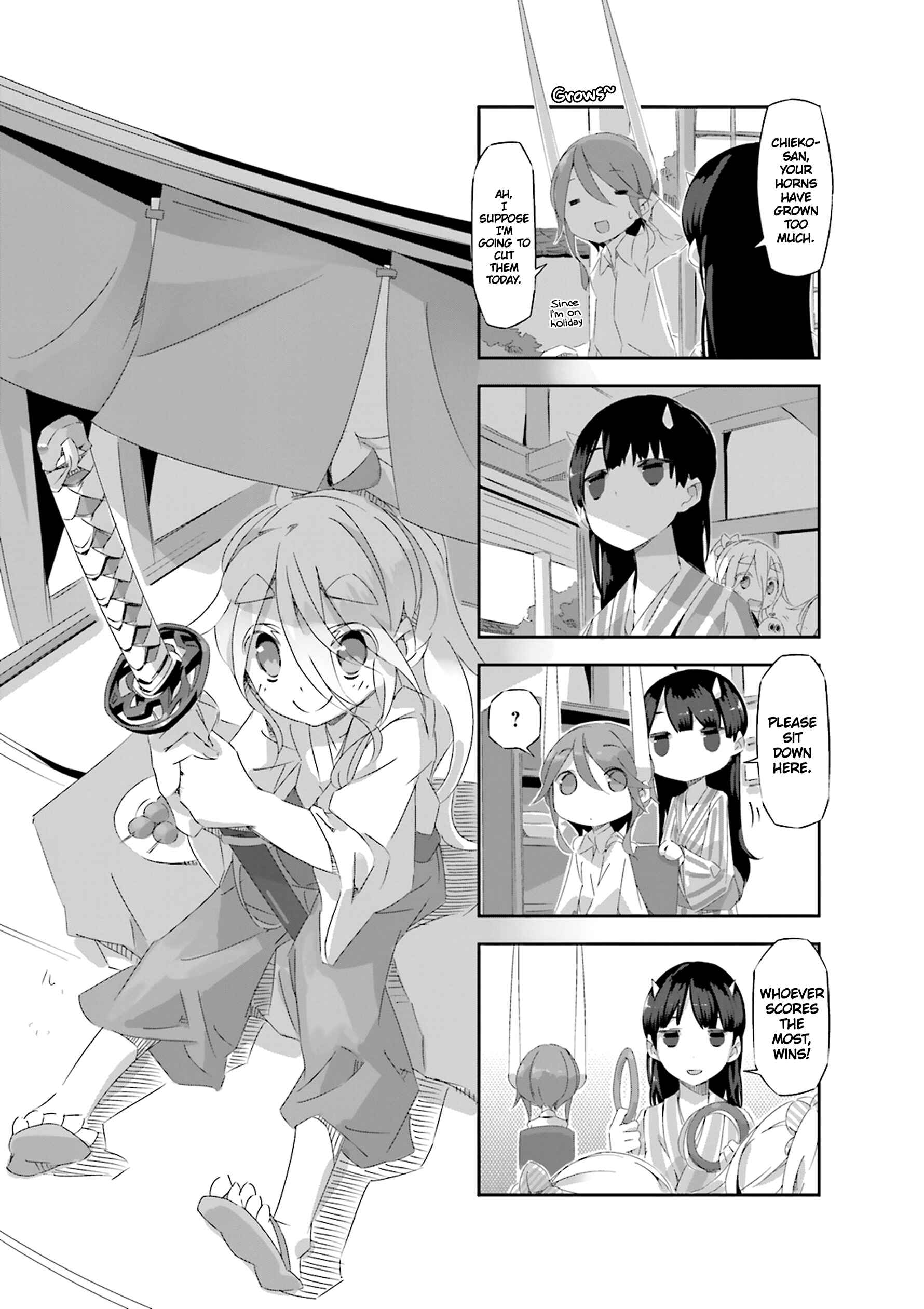 Page 2 Chapter 14 Shirokuma to Fumeikyoku