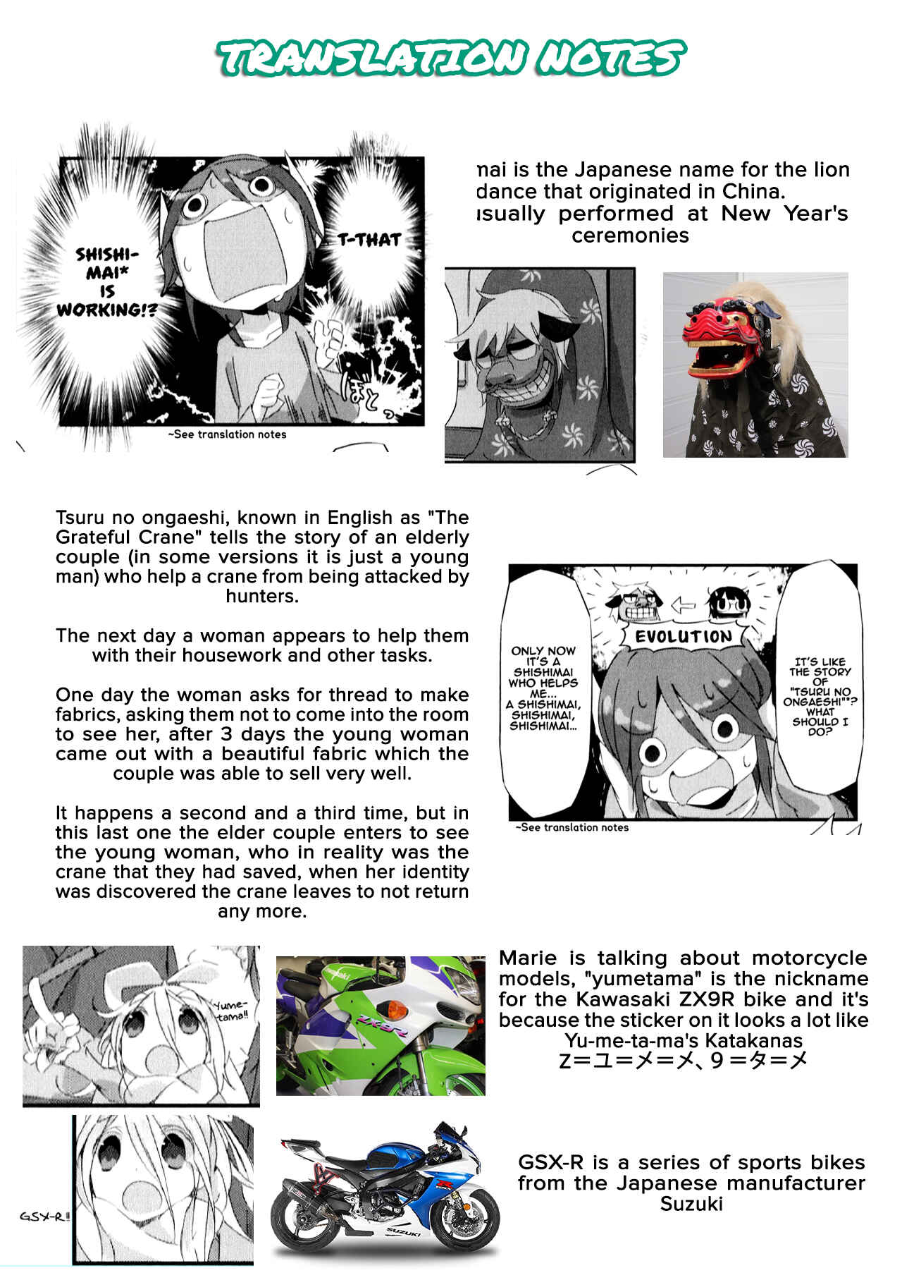 Page 12 Chapter 7 Shirokuma to Fumeikyoku