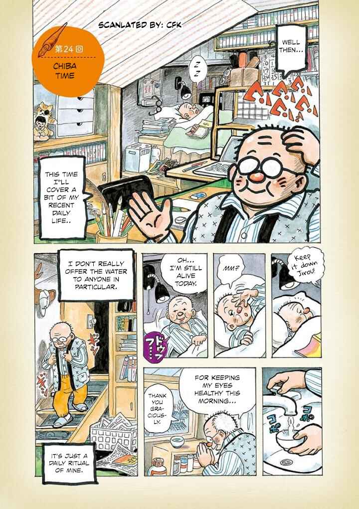 Page 1 Chapter 24 Diary of a Quiet Life