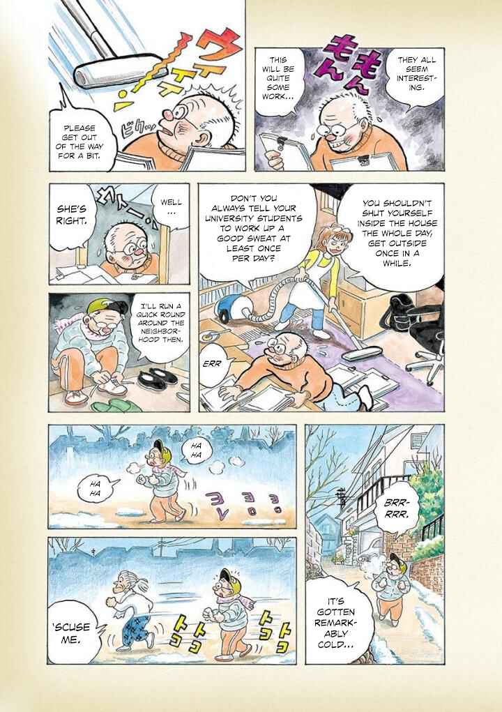 Page 3 Chapter 25 Diary of a Quiet Life