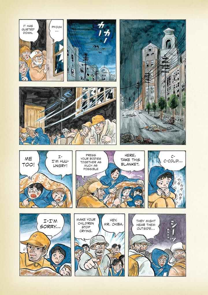 Page 3 Chapter 13 Diary of a Quiet Life