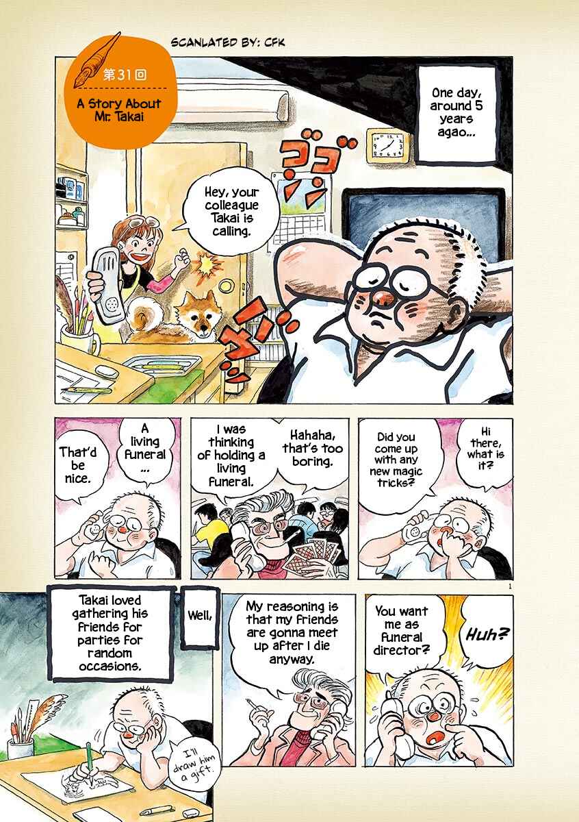 Page 4 Chapter 31 Diary of a Quiet Life