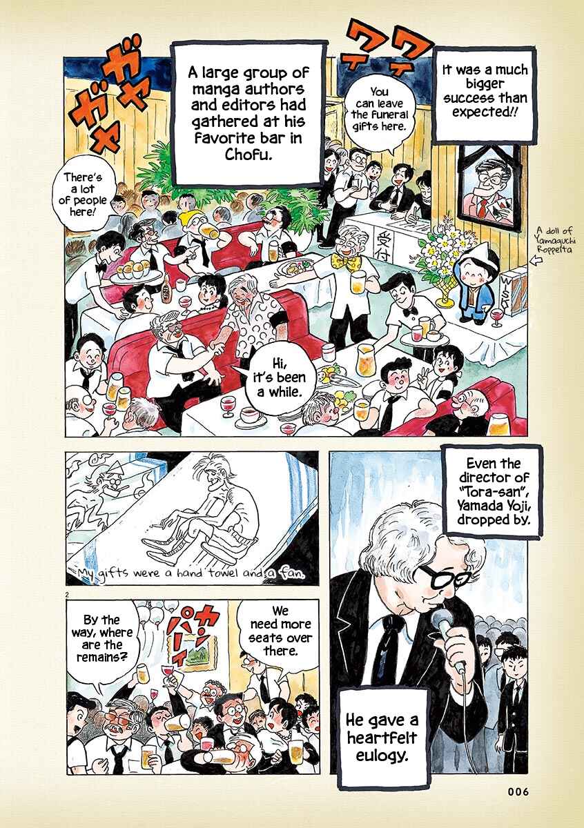 Page 5 Chapter 31 Diary of a Quiet Life