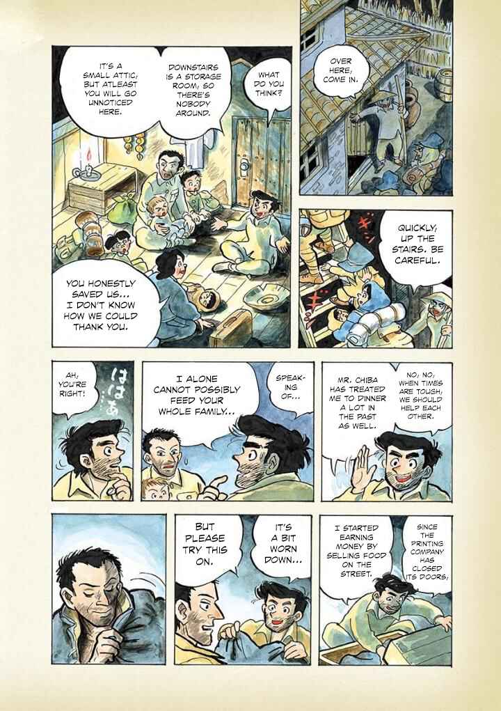 Page 2 Chapter 16 Diary of a Quiet Life
