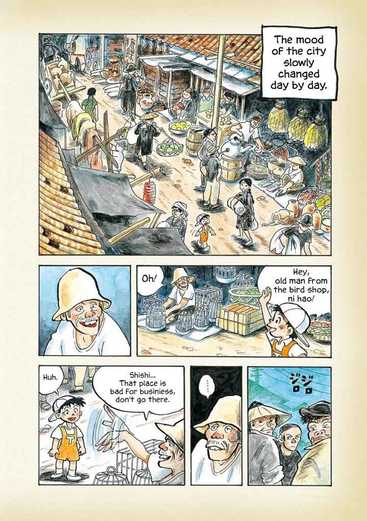 Page 2 Chapter 6 Diary of a Quiet Life