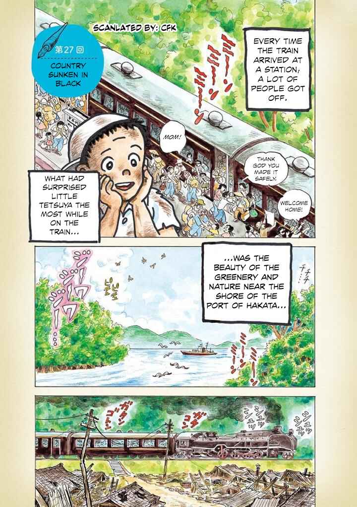 Page 1 Chapter 27 Diary of a Quiet Life