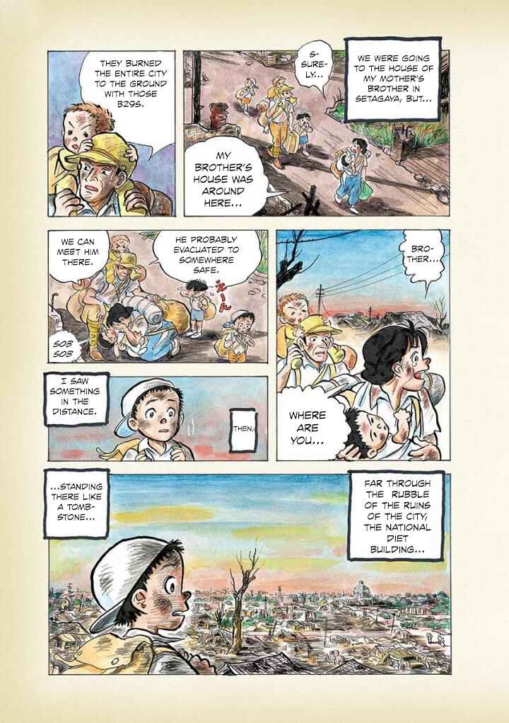 Page 3 Chapter 27 Diary of a Quiet Life