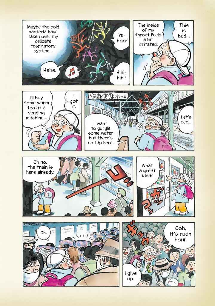 Page 2 Chapter 9 Diary of a Quiet Life