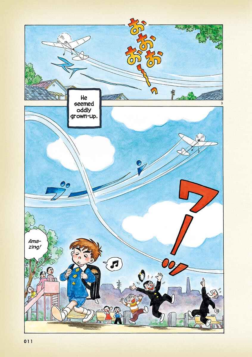 Page 3 Chapter 32 Diary of a Quiet Life