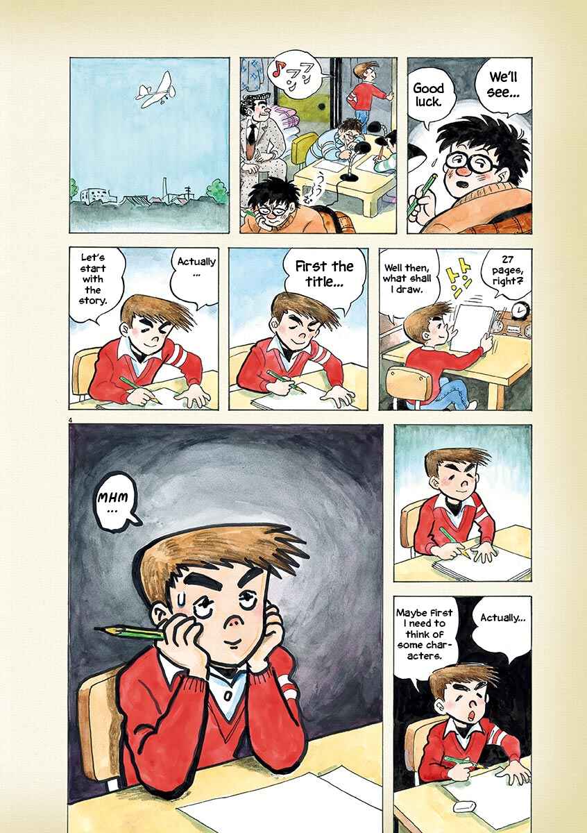 Page 4 Chapter 33 Diary of a Quiet Life