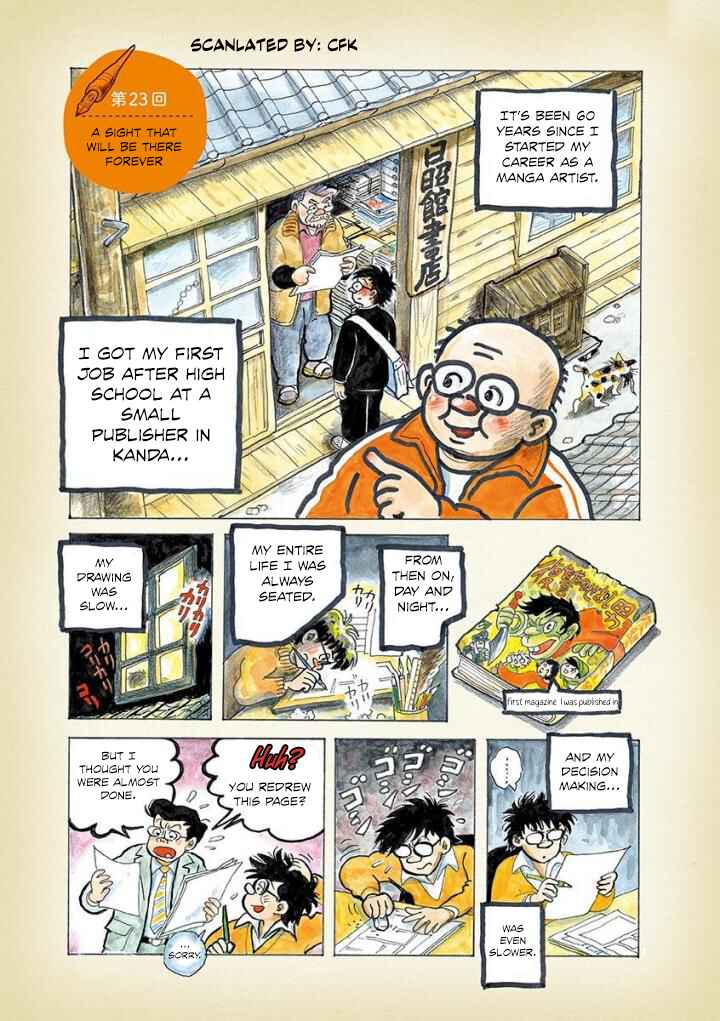 Page 1 Chapter 23 Diary of a Quiet Life