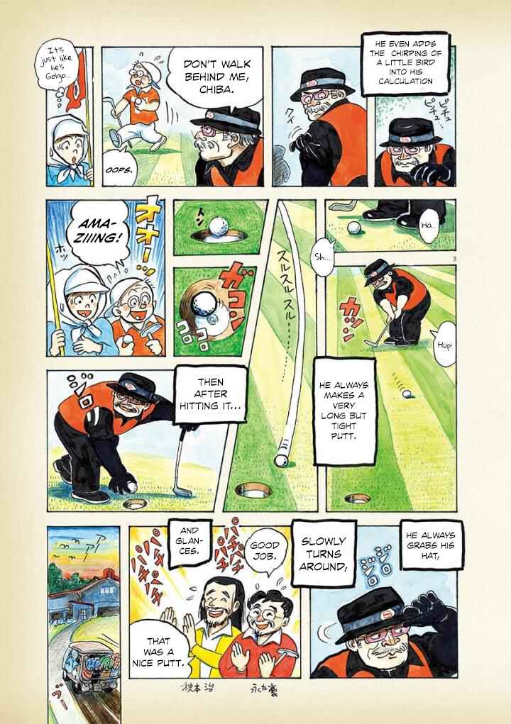 Page 3 Chapter 18 Diary of a Quiet Life