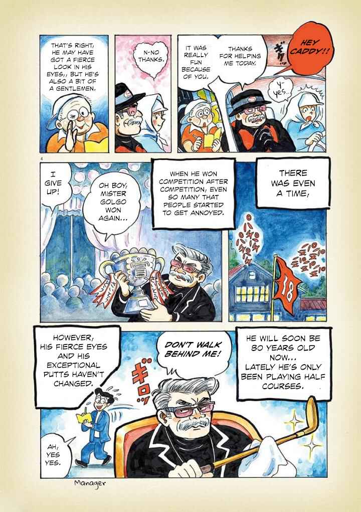 Page 4 Chapter 18 Diary of a Quiet Life