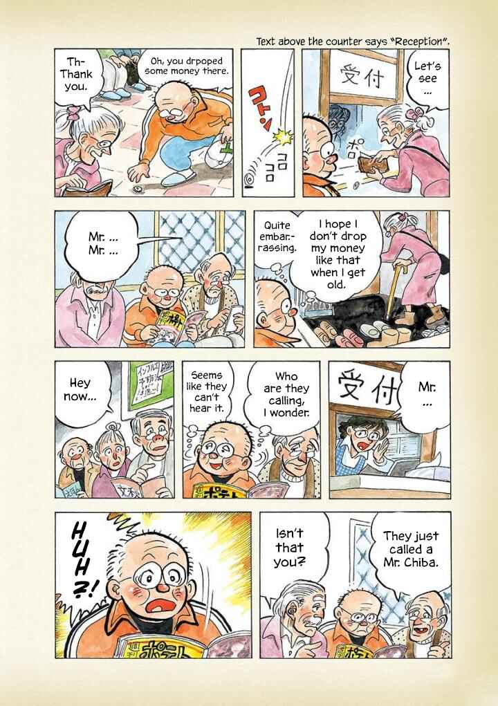 Page 2 Chapter 8 Diary of a Quiet Life