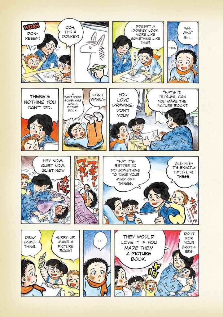 Page 3 Chapter 17 Diary of a Quiet Life