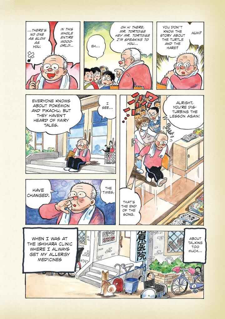 Page 2 Chapter 20 Diary of a Quiet Life