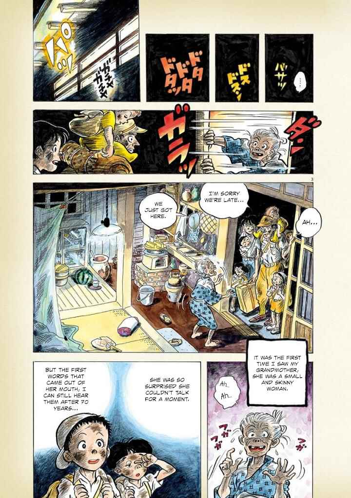 Page 3 Chapter 29 Diary of a Quiet Life