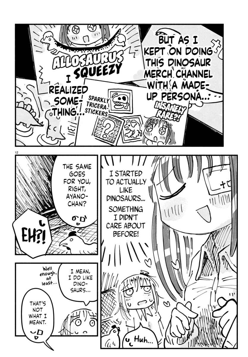 Page 12 Chapter 20 Sesesese! ~Mezase Hatsu H! Doutei Joshi no Tokimeki Daisakusen~