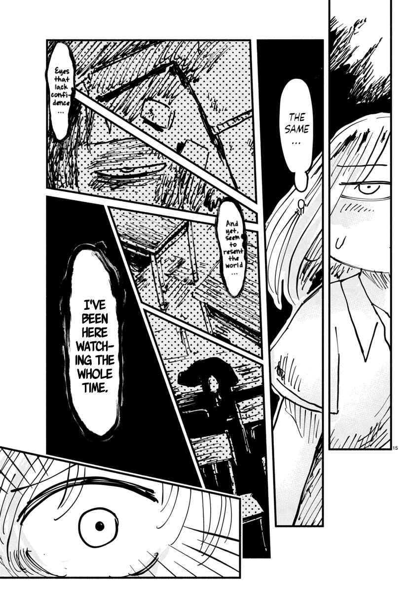 Page 15 Chapter 20 Sesesese! ~Mezase Hatsu H! Doutei Joshi no Tokimeki Daisakusen~