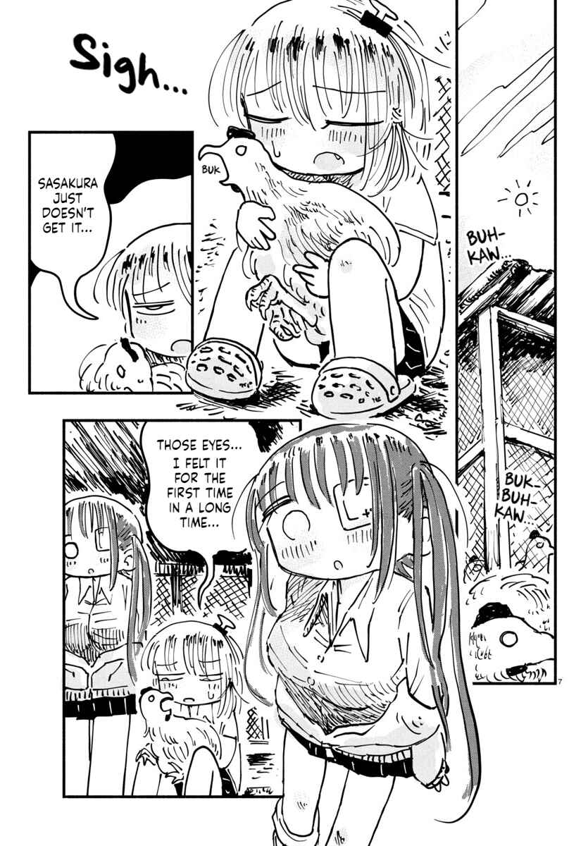 Page 7 Chapter 20 Sesesese! ~Mezase Hatsu H! Doutei Joshi no Tokimeki Daisakusen~