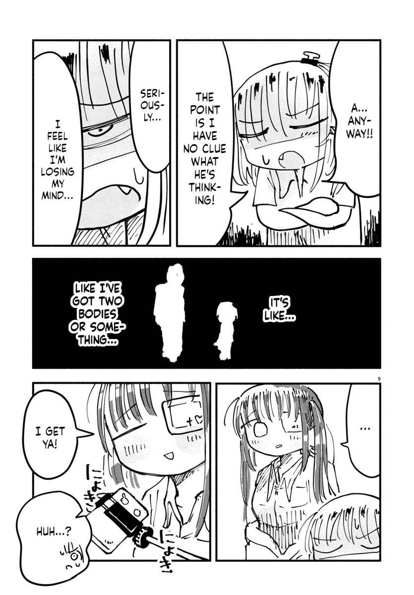 Page 9 Chapter 20 Sesesese! ~Mezase Hatsu H! Doutei Joshi no Tokimeki Daisakusen~