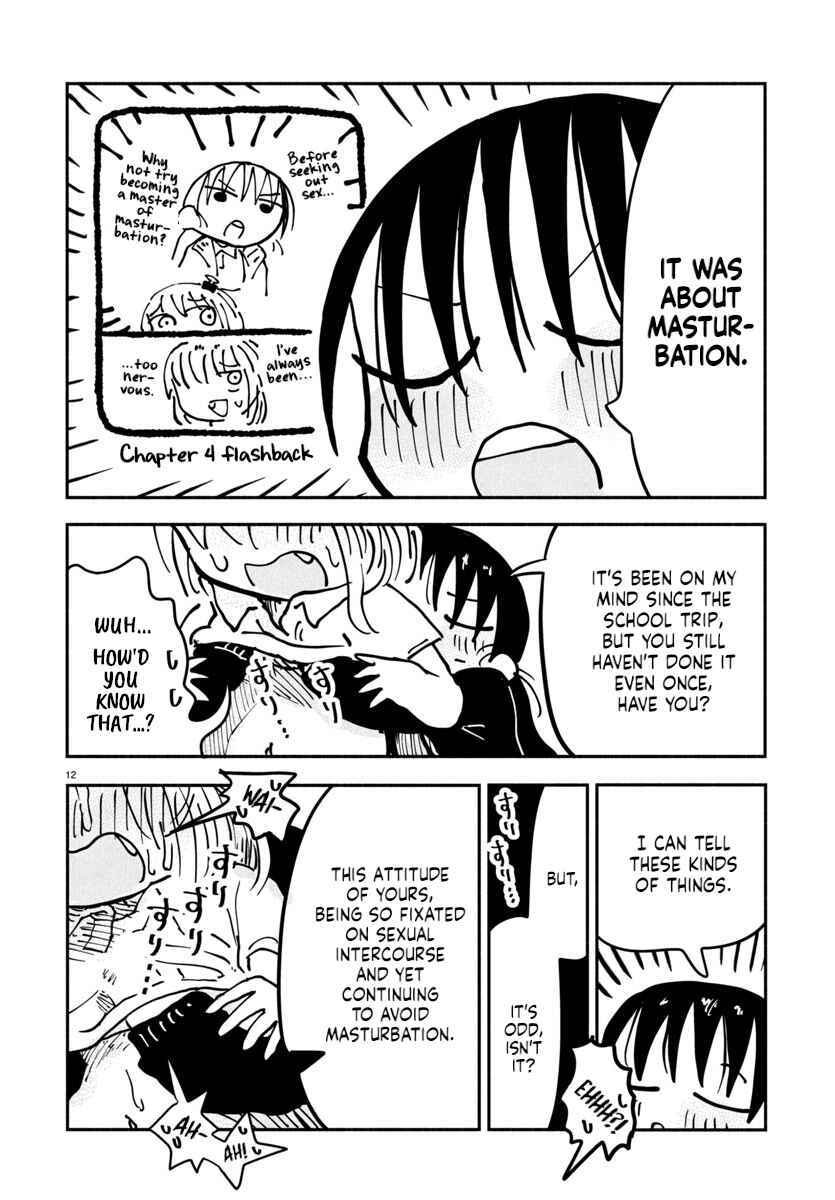 Page 12 Chapter 13 Sesesese! ~Mezase Hatsu H! Doutei Joshi no Tokimeki Daisakusen~