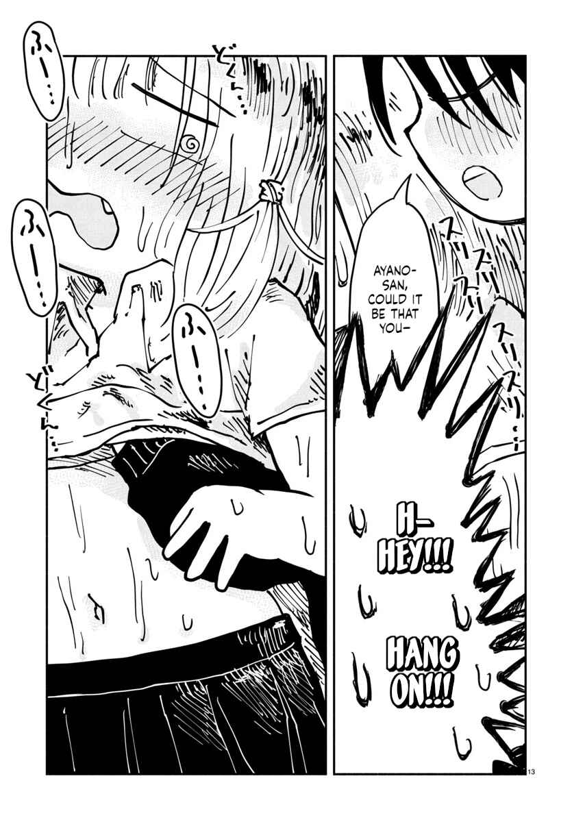Page 13 Chapter 13 Sesesese! ~Mezase Hatsu H! Doutei Joshi no Tokimeki Daisakusen~