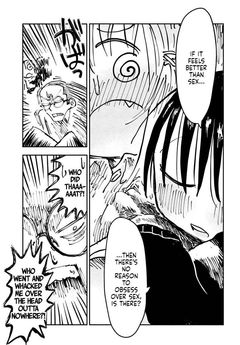 Page 15 Chapter 13 Sesesese! ~Mezase Hatsu H! Doutei Joshi no Tokimeki Daisakusen~