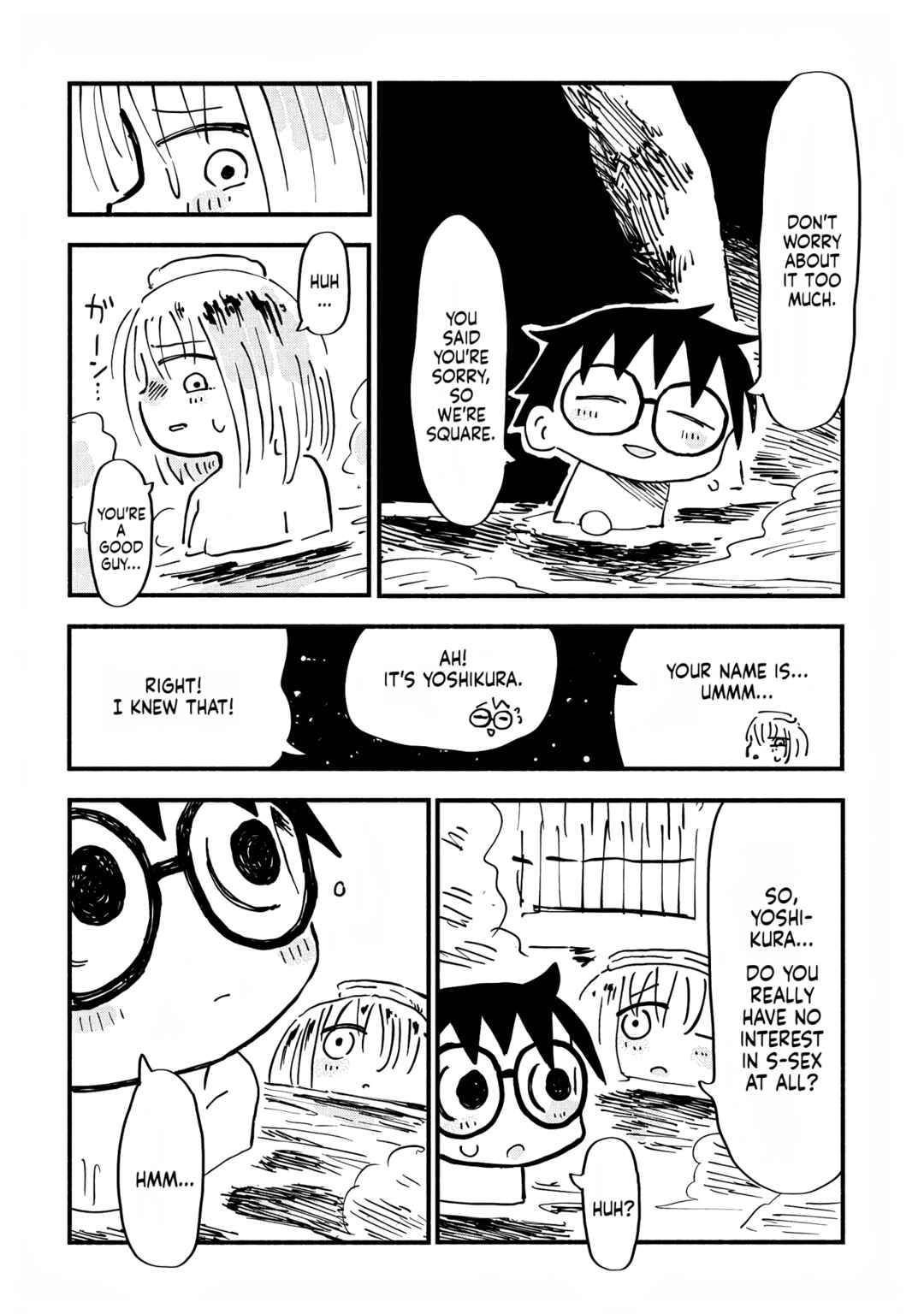 Page 18 Chapter 9 Sesesese! ~Mezase Hatsu H! Doutei Joshi no Tokimeki Daisakusen~