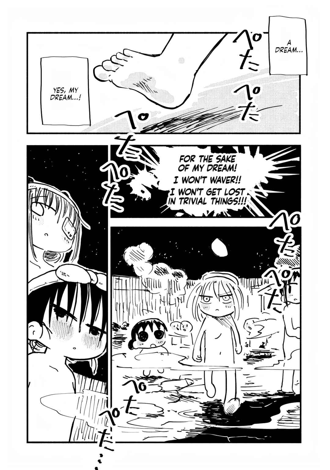 Page 22 Chapter 9 Sesesese! ~Mezase Hatsu H! Doutei Joshi no Tokimeki Daisakusen~
