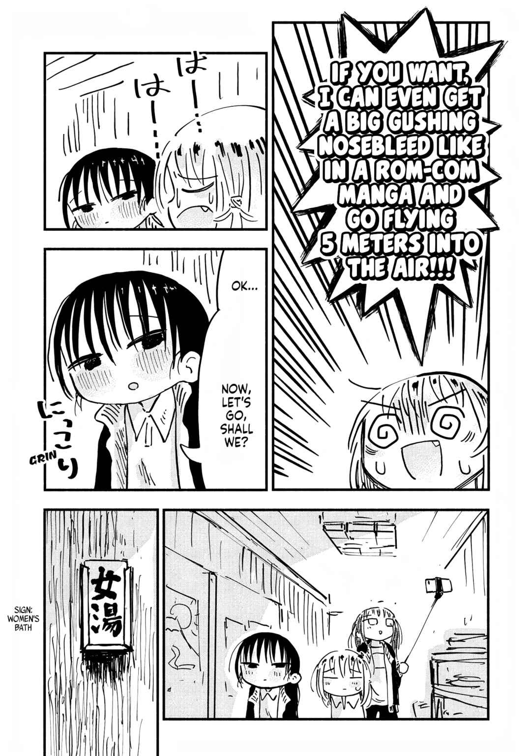 Page 3 Chapter 9 Sesesese! ~Mezase Hatsu H! Doutei Joshi no Tokimeki Daisakusen~