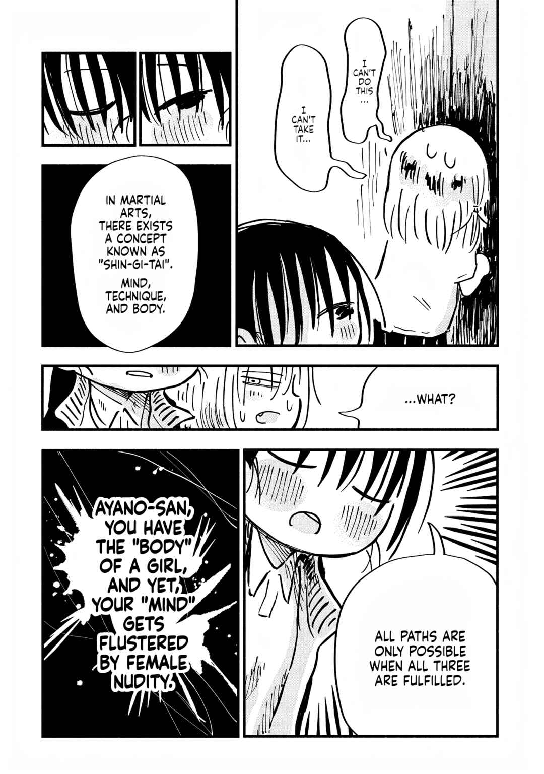 Page 5 Chapter 9 Sesesese! ~Mezase Hatsu H! Doutei Joshi no Tokimeki Daisakusen~