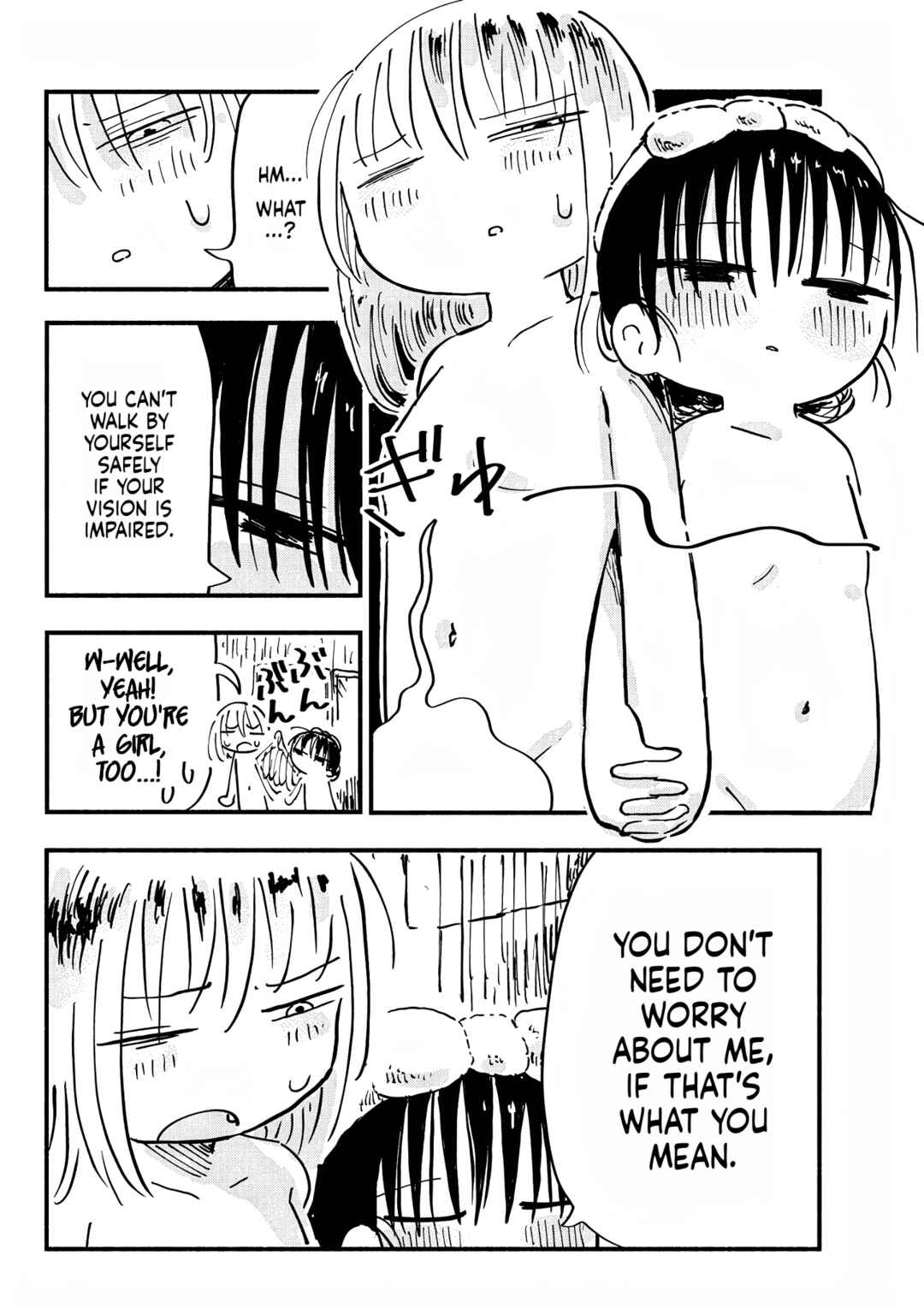 Page 8 Chapter 9 Sesesese! ~Mezase Hatsu H! Doutei Joshi no Tokimeki Daisakusen~