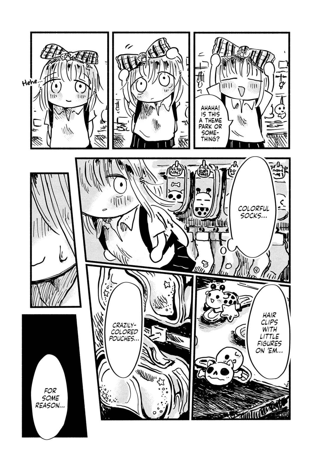 Page 11 Chapter 5 Sesesese! ~Mezase Hatsu H! Doutei Joshi no Tokimeki Daisakusen~