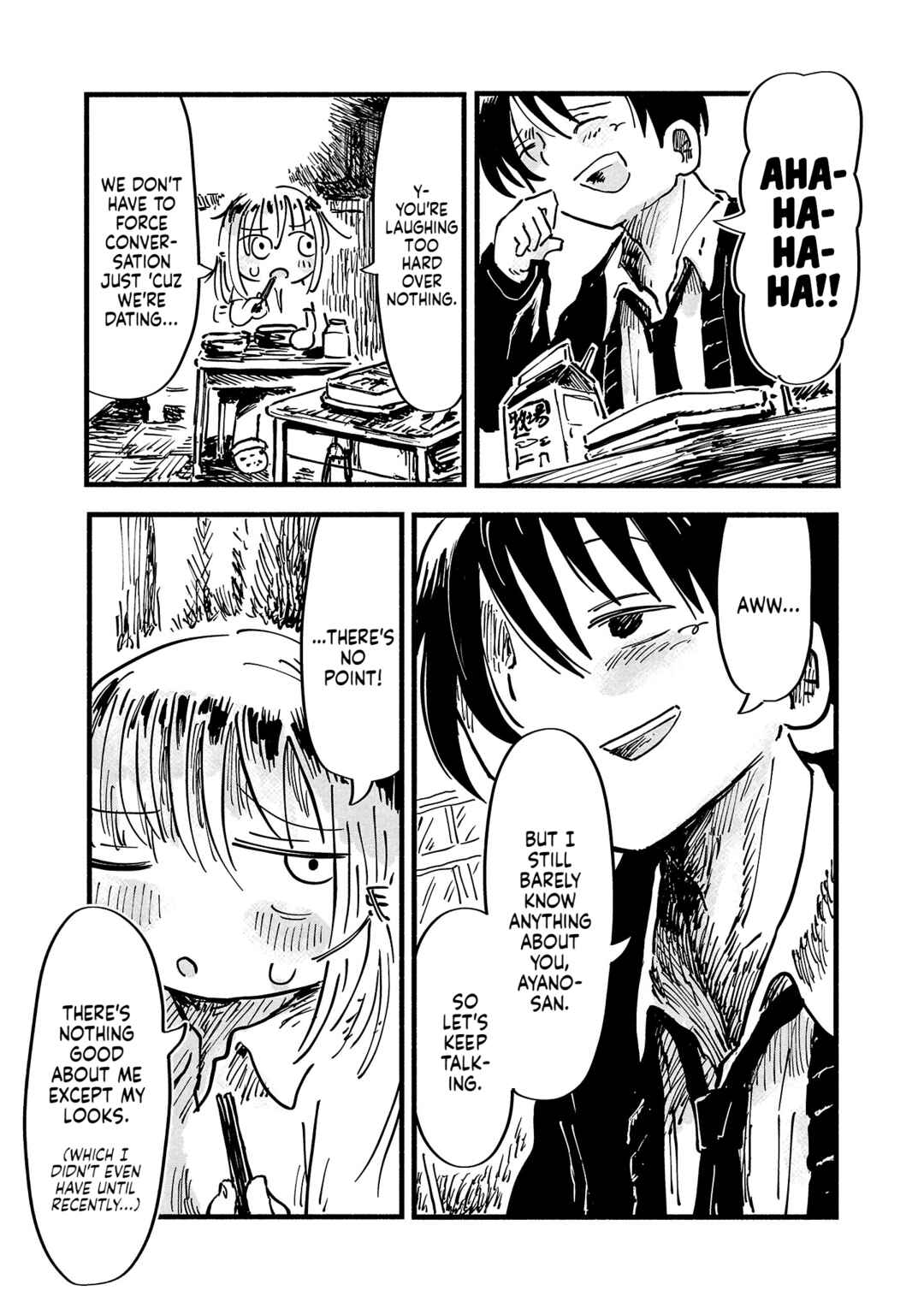 Page 7 Chapter 5 Sesesese! ~Mezase Hatsu H! Doutei Joshi no Tokimeki Daisakusen~