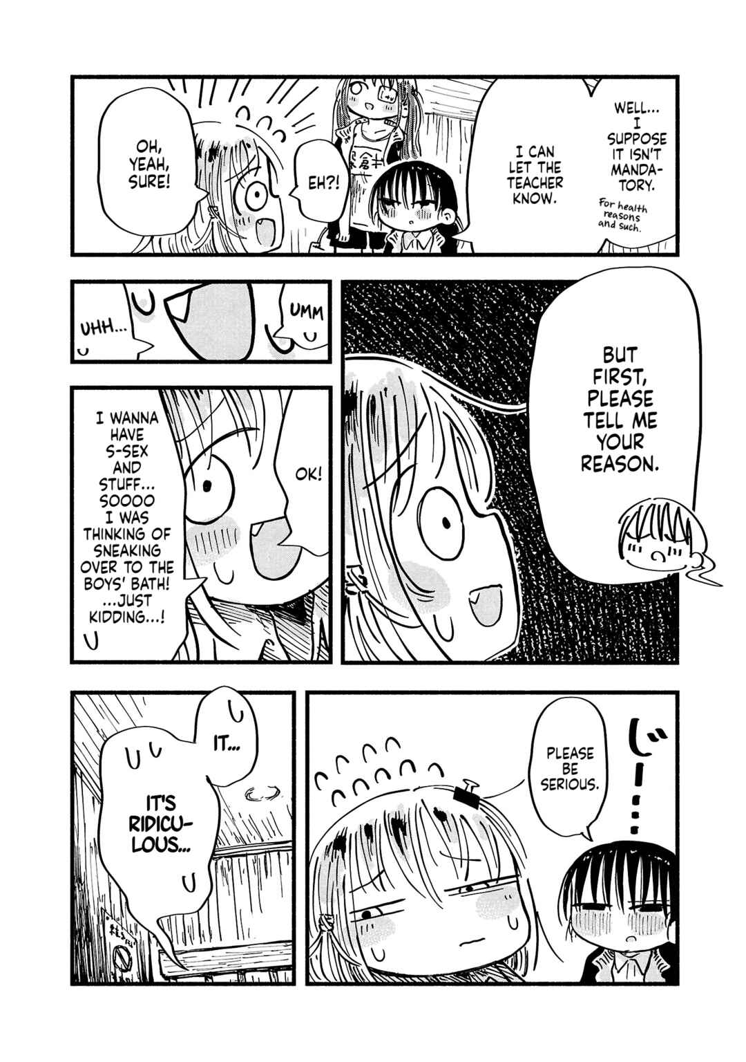 Page 10 Chapter 8 Sesesese! ~Mezase Hatsu H! Doutei Joshi no Tokimeki Daisakusen~