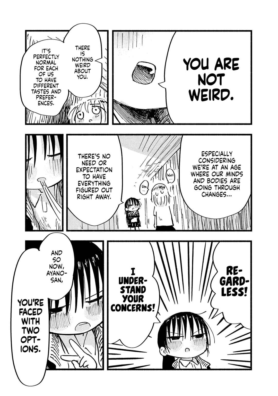 Page 17 Chapter 8 Sesesese! ~Mezase Hatsu H! Doutei Joshi no Tokimeki Daisakusen~
