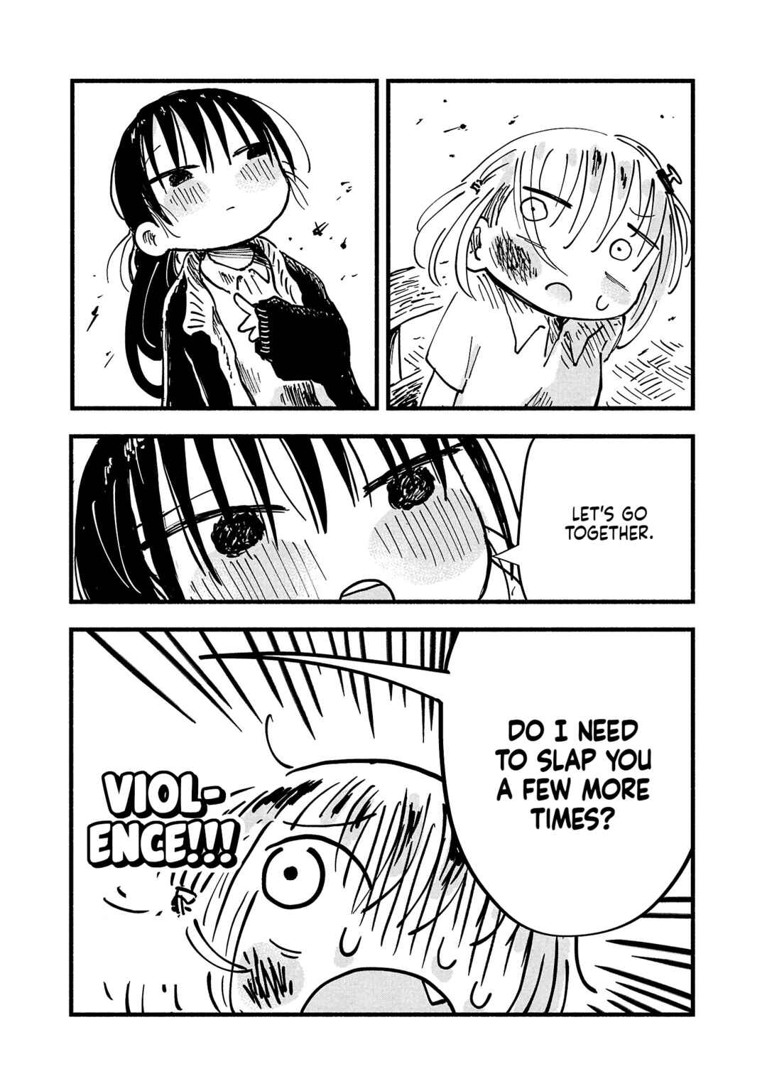 Page 3 Chapter 8 Sesesese! ~Mezase Hatsu H! Doutei Joshi no Tokimeki Daisakusen~