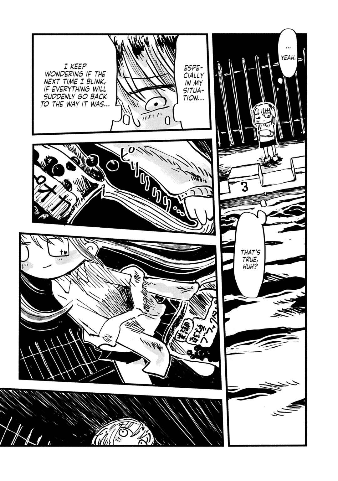 Page 11 Chapter 7 Sesesese! ~Mezase Hatsu H! Doutei Joshi no Tokimeki Daisakusen~