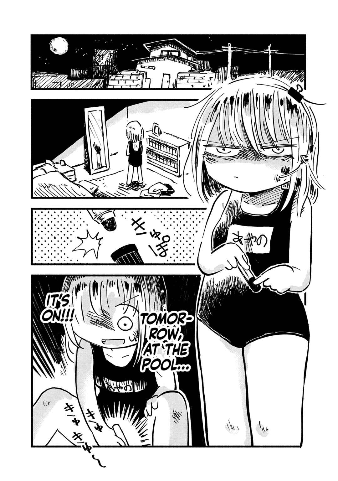 Page 16 Chapter 7 Sesesese! ~Mezase Hatsu H! Doutei Joshi no Tokimeki Daisakusen~