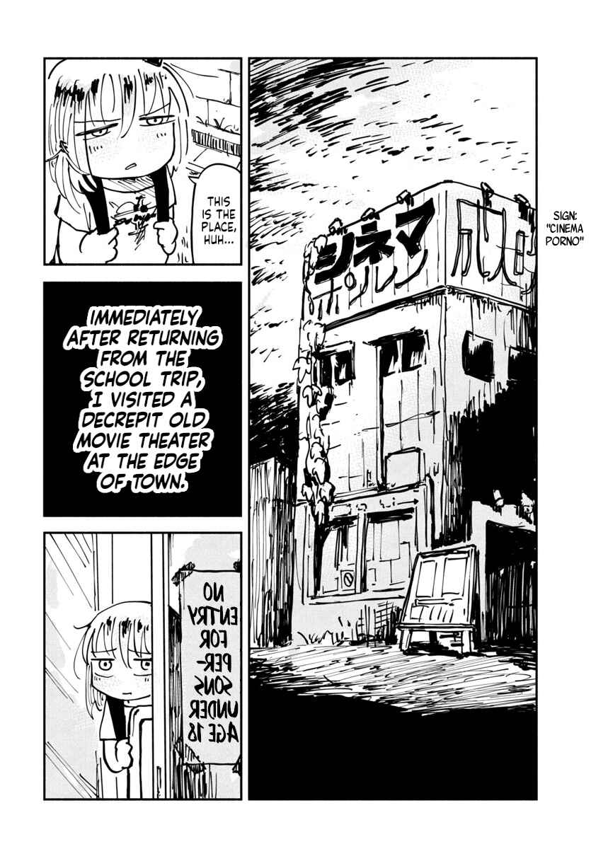 Page 2 Chapter 11 Sesesese! ~Mezase Hatsu H! Doutei Joshi no Tokimeki Daisakusen~