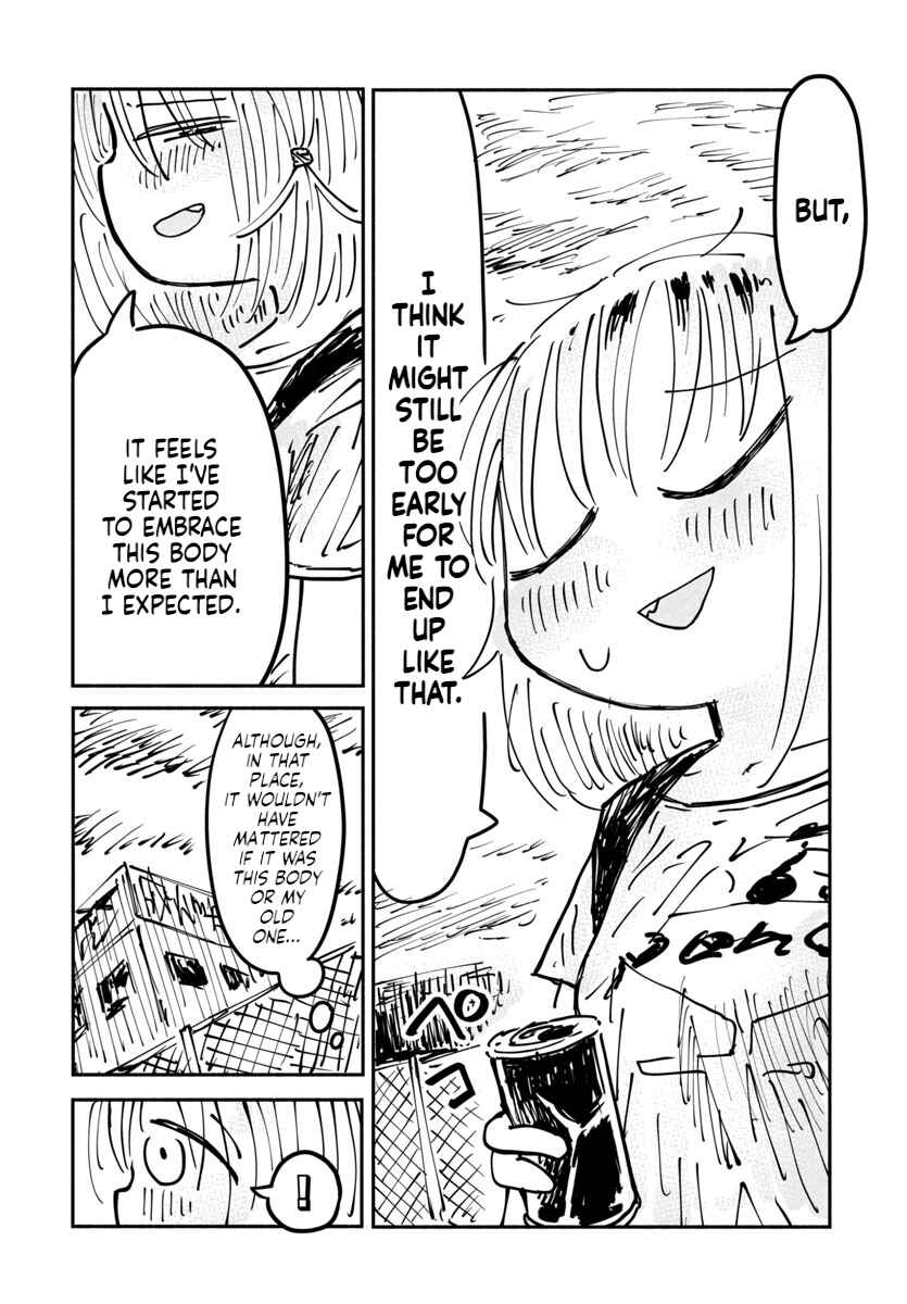 Page 22 Chapter 11 Sesesese! ~Mezase Hatsu H! Doutei Joshi no Tokimeki Daisakusen~
