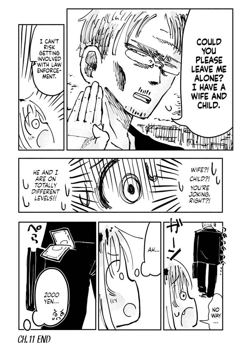 Page 24 Chapter 11 Sesesese! ~Mezase Hatsu H! Doutei Joshi no Tokimeki Daisakusen~