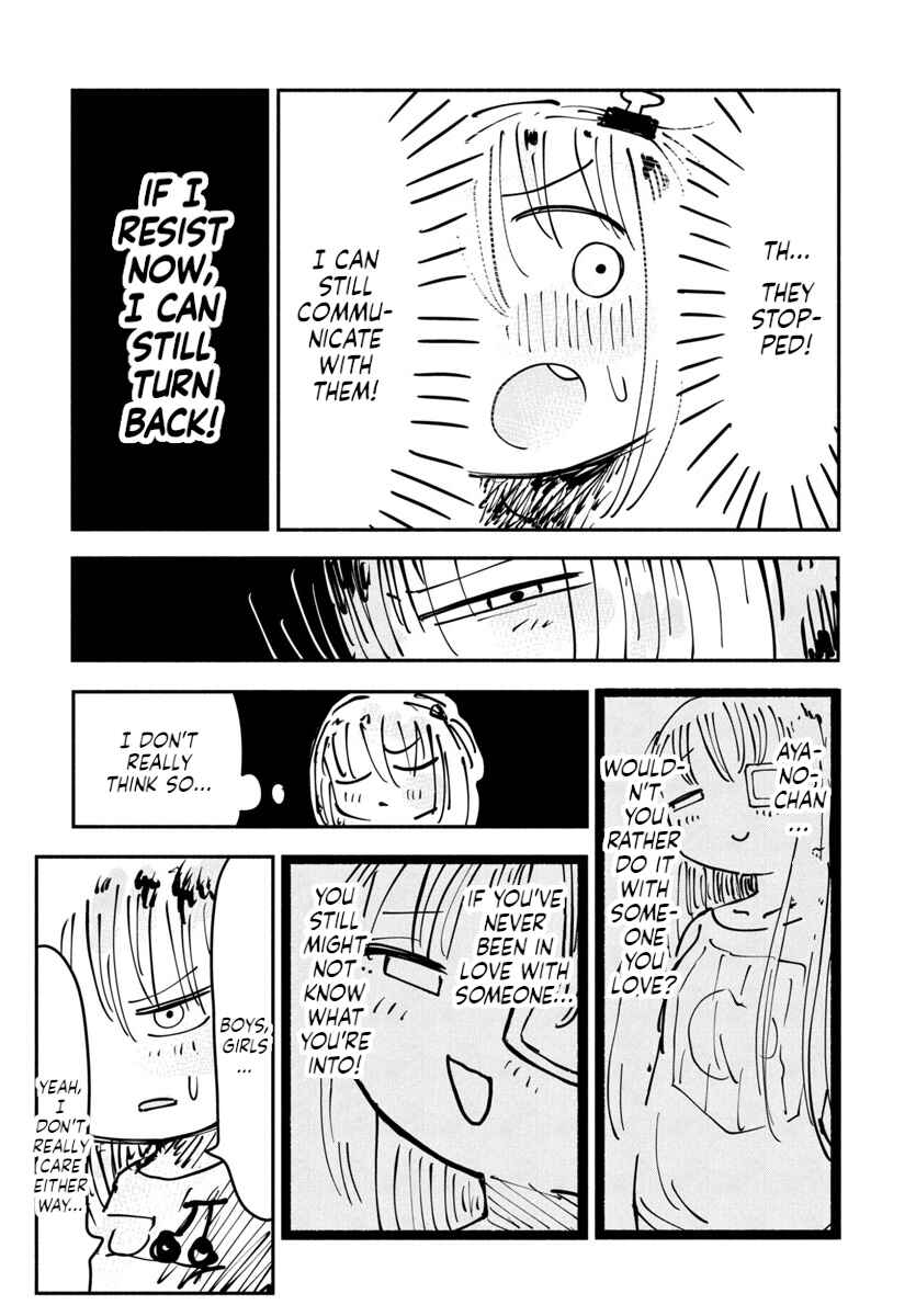 Page 9 Chapter 11 Sesesese! ~Mezase Hatsu H! Doutei Joshi no Tokimeki Daisakusen~