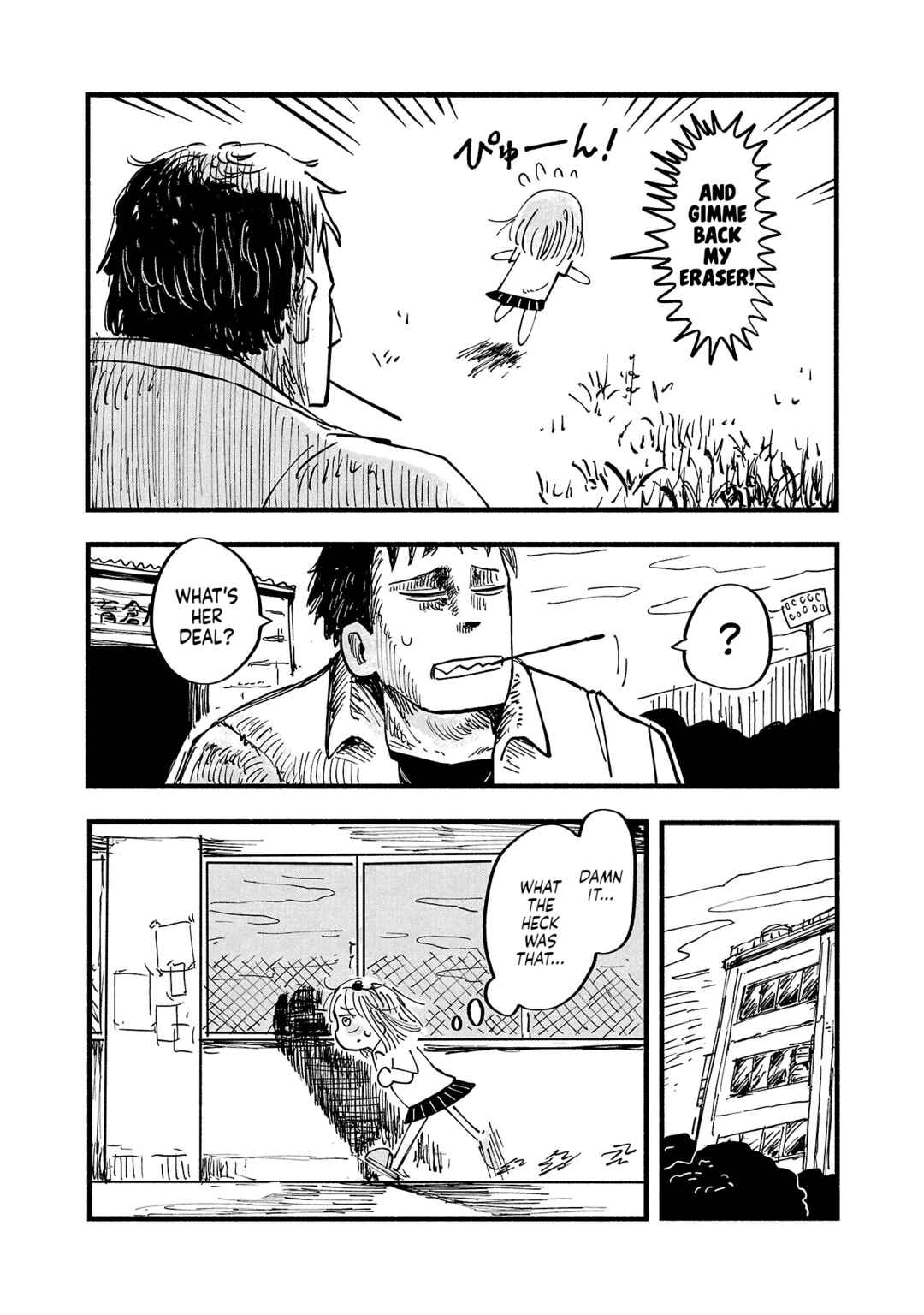 Page 15 Chapter 2 Sesesese! ~Mezase Hatsu H! Doutei Joshi no Tokimeki Daisakusen~
